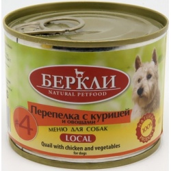 Беркли Local консервы для собак №4 Перепелка с курицей и овощами, 200 г